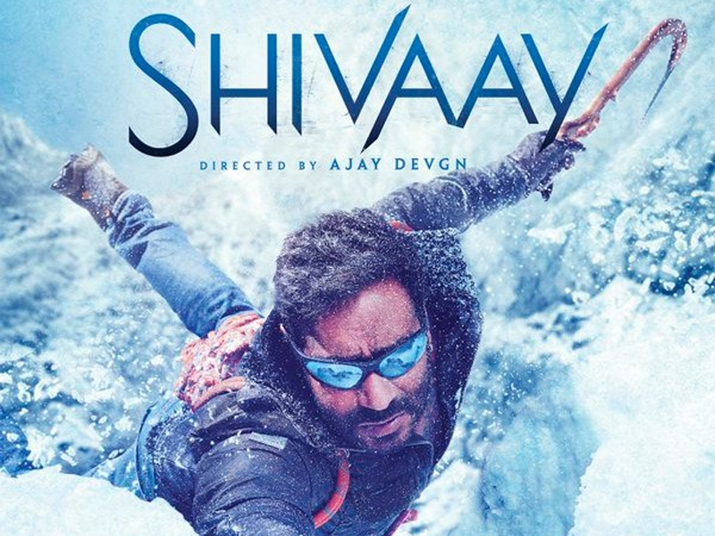 Shivaay