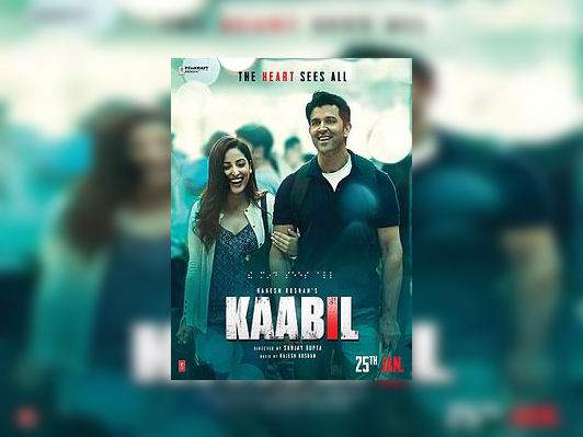 Kaabil