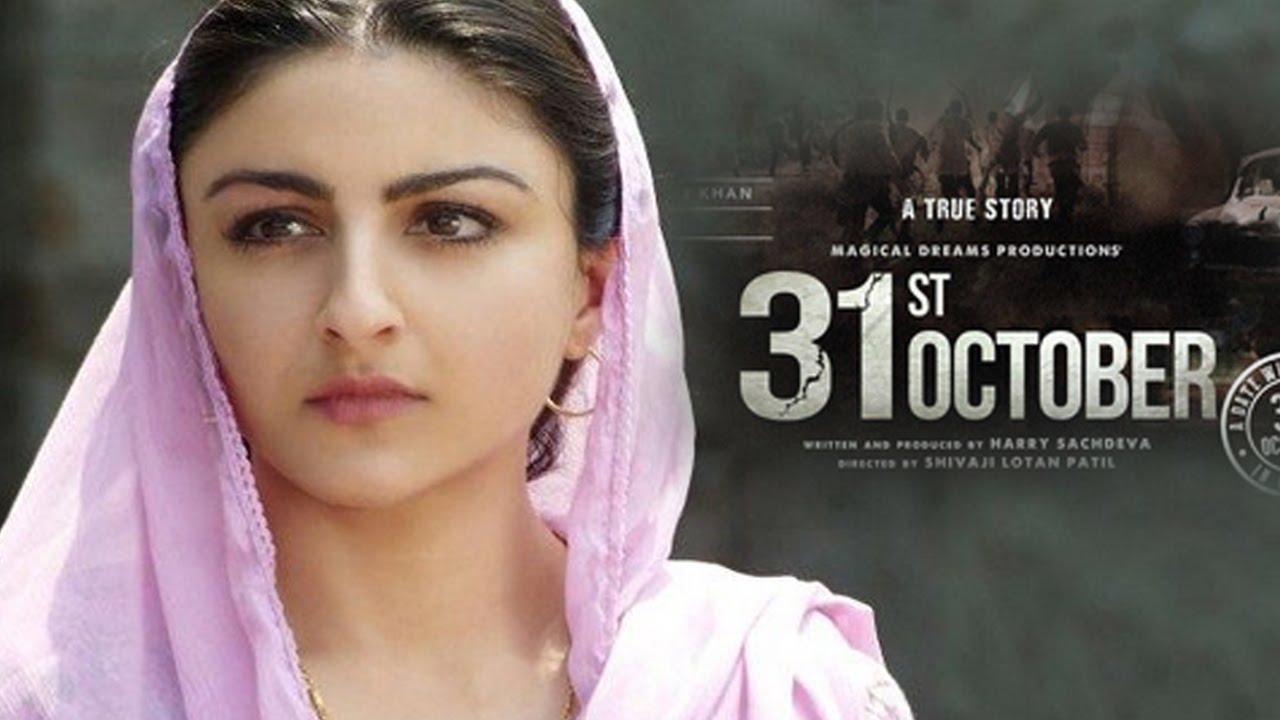 31st October