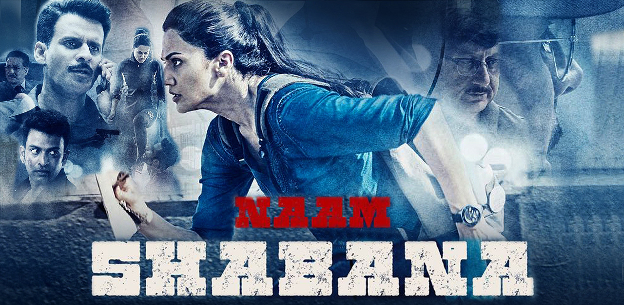 Naam Shabana