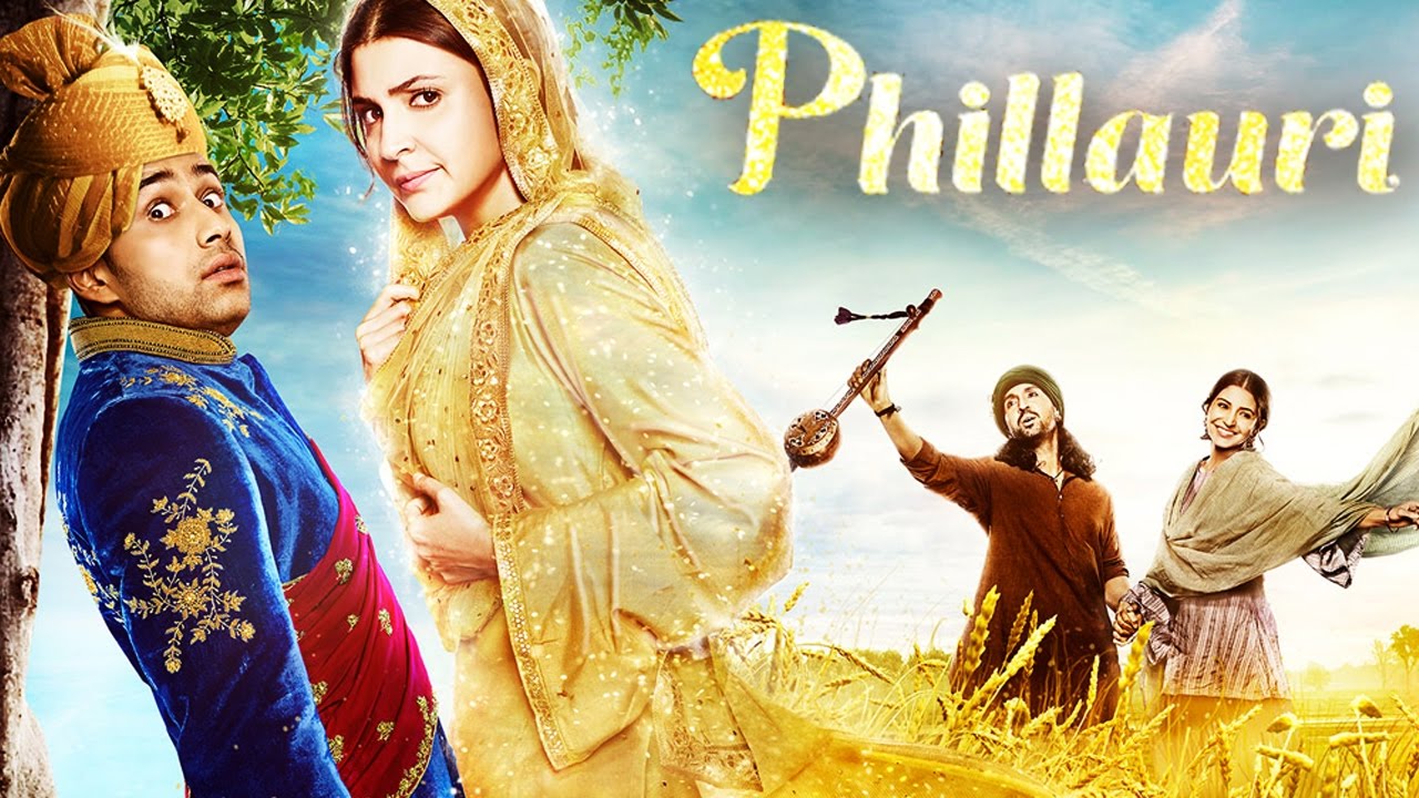 Phillauri