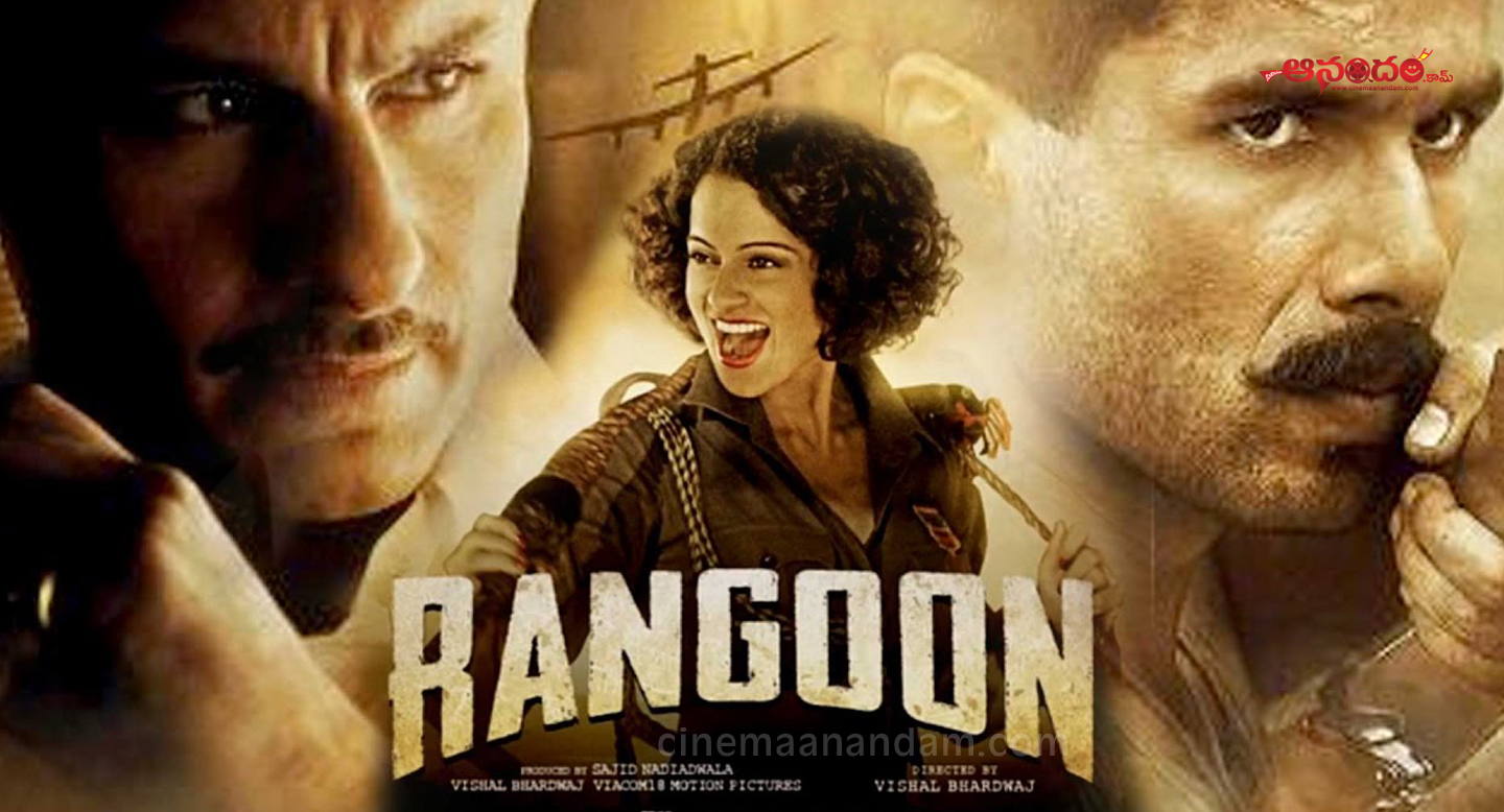Rangoon