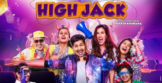 High Jack – Movie Review