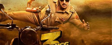 Under the fund of Salman Khan, Arbaaz Khan and Nikhil Dwivedi, the splendid cop Chulbul Pandey has come back to do the thing he does best.