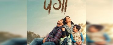 Panga Movie Trailer, Cast and Review
