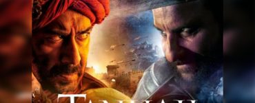 Tanhaji Movie | Real story of Tanhaji Malusare