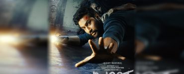 BHOOT - PART 1 - The Haunted Ship Movie Cast, Story and Budget