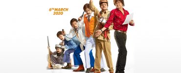 Kaamyaab Movie Cast, Trailer and Review | Side Actors of Bollywood