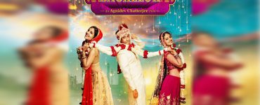 Babloo Bachelor Cast, Trailer and Review | Sharman Joshi