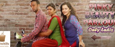 Pinky Beauty Parlour Movie (2023) | Cast and Story