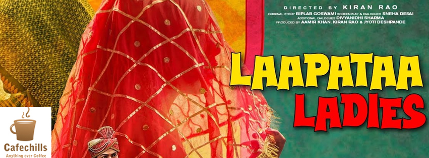 Laapataa Ladies Movie Review