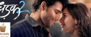 Dhadak 2 Movie Review