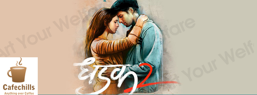 Dhadak 2 release date