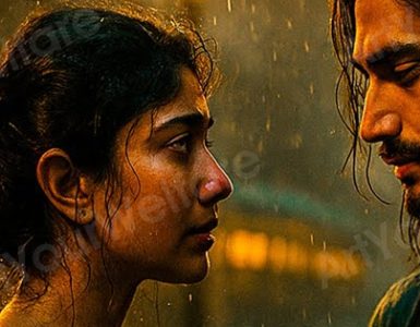 Ek Din Movie Review