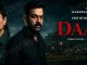Daayra movie cast