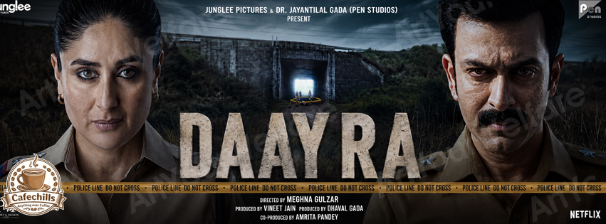 Daayra movie